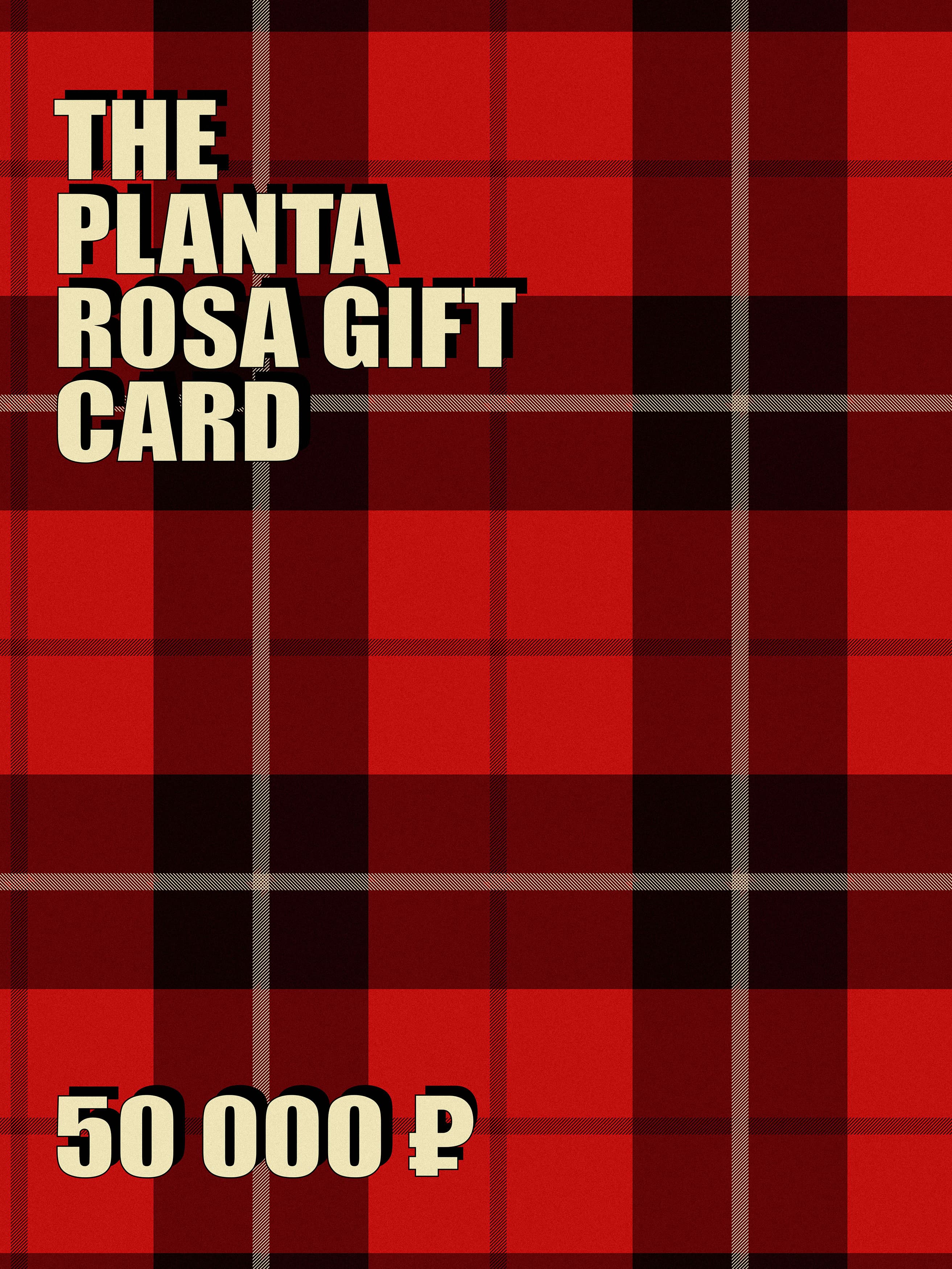 PLANTA GIFT (50000)