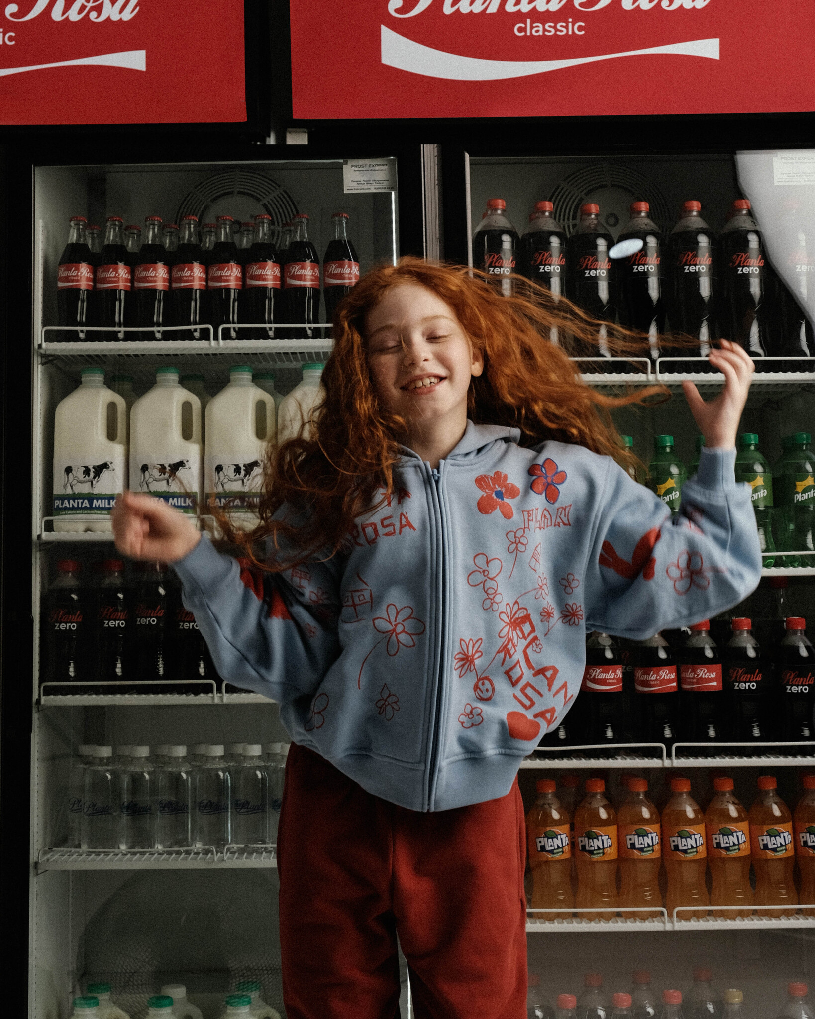 KIDS HOUSE ZIP HOODIE 